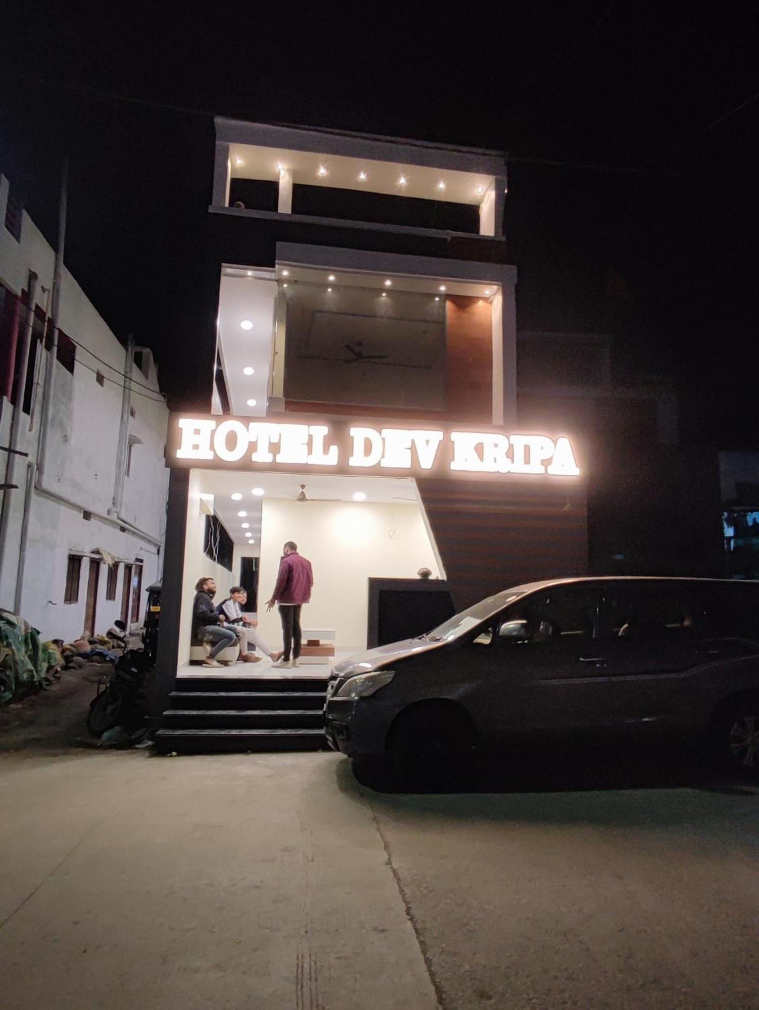 Hotel Dev Kripa อุจเจน ภายนอก รูปภาพ