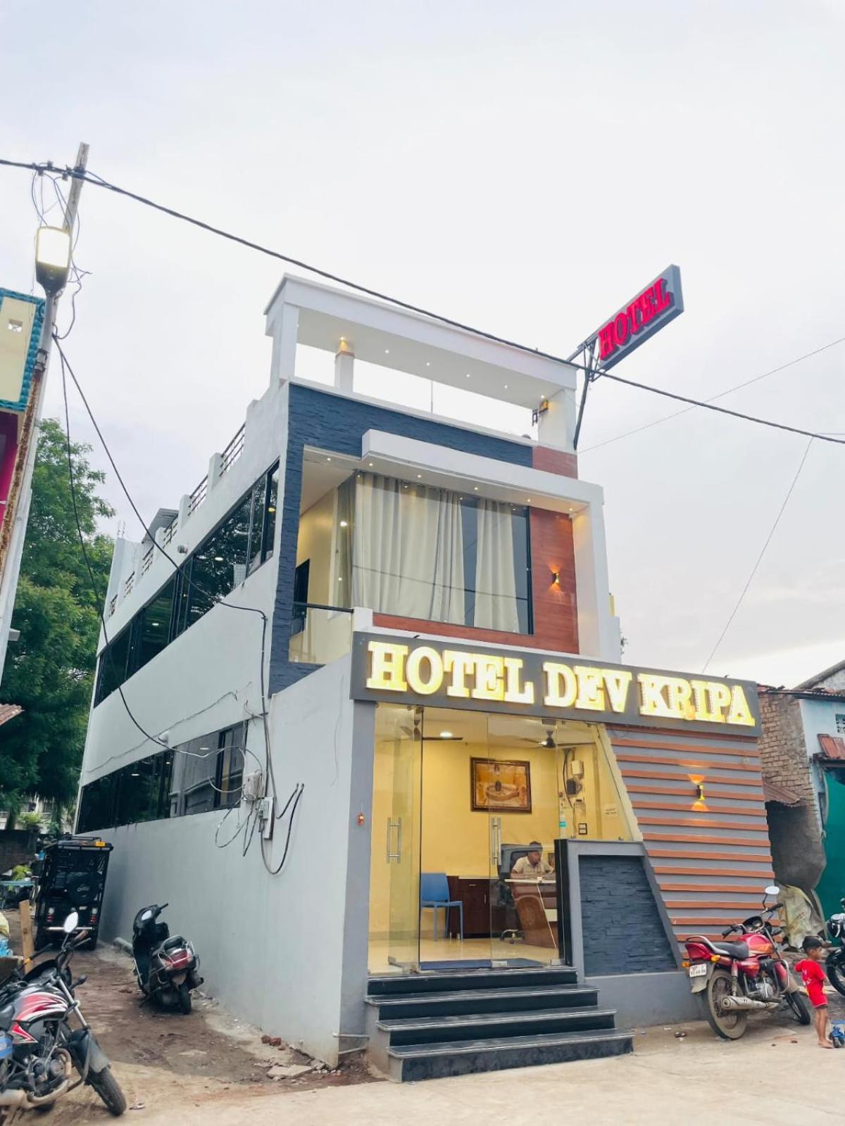 Hotel Dev Kripa อุจเจน ภายนอก รูปภาพ